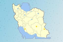 وضعیت آب و هوا امروز سه‌شنبه 15 مهر 1404 + وضعیت استان‌ها