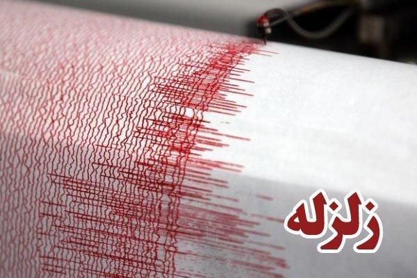 وقوع زمین‌لرزه ۳.۷ ریشتری در ملایر