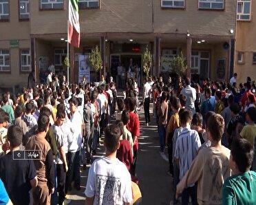 زنگ پلیس در مدارس مهاباد نواخته شد