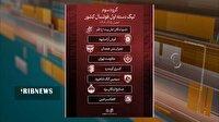 نماینده قم حریف خود را در فصل جدید لیگ دسته یک فوتسال شناخت