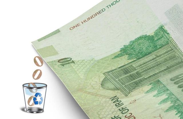 بانک مرکزی آماده جمع‌آوری ۱۰.۵ میلیارد اسکناس و رونمایی از ریال و قران جدید!