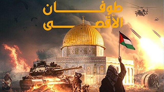 ببینید | نظر سفیر پیشین ایران در عراق؛ آیا طوفان‌الاقصی اشتباه محاسباتی بود؟
