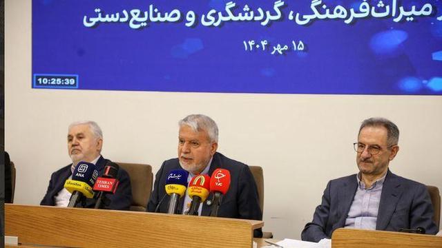 ثبت مولانا به صورت مشترک پیشگیری از مناقشه فرهنگی بود