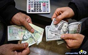 ریشه مشکلات اقتصادی کشور کشف شد و آن هم این که هیچ راهی ندارد!