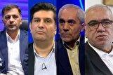 وقتی دلسوزان فوتبال ایران خودی نیستند؛ نمایش مهوع مدیران سابق در جایگاه طلبکار