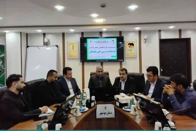 نخبگان جامعه ایثارگری استان بوشهر تجلیل شدند