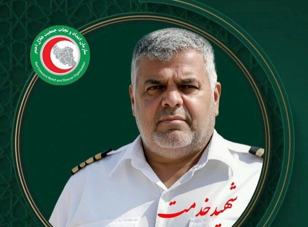 برگزاری مراسم وداع با کاپیتان مهراب‌زاده در سازمان امدادونجات
