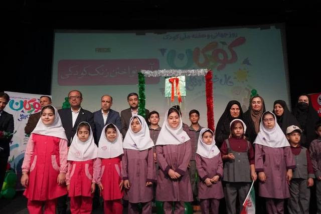 مراسم روز کودک در بوشهر برگزار شد