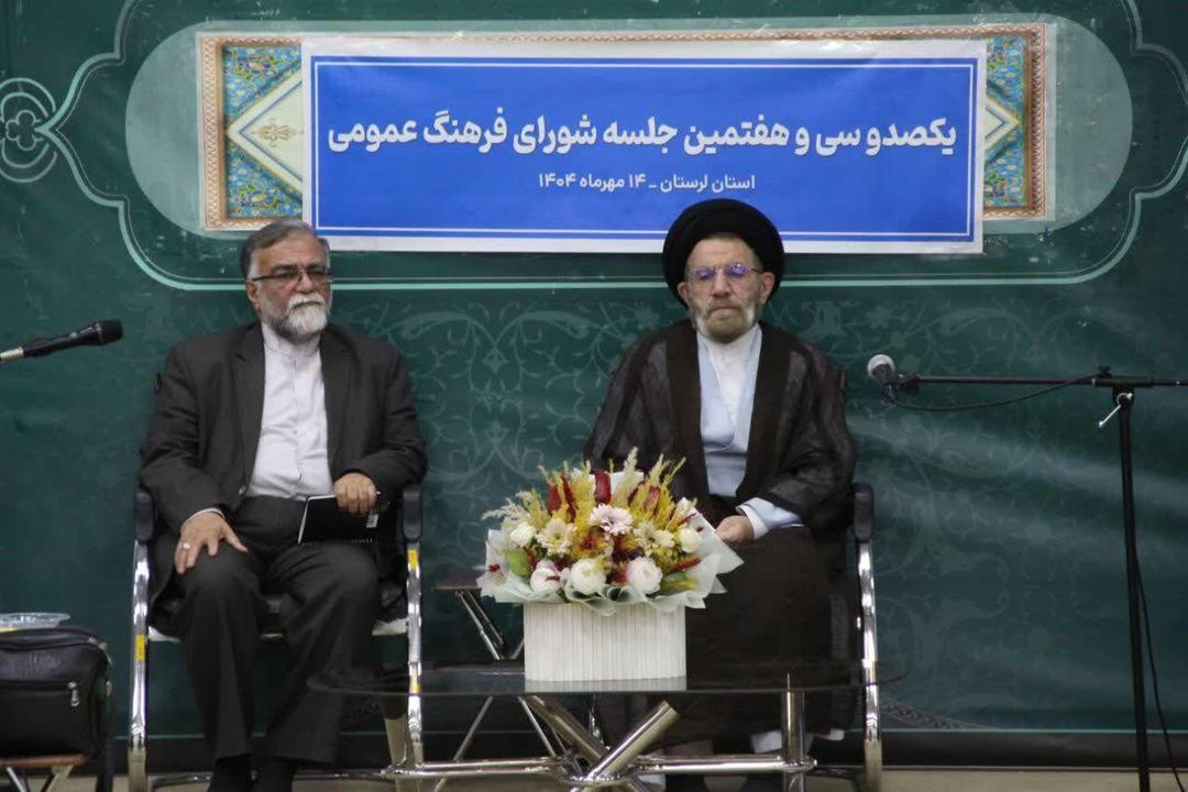 نماینده ولی فقیه در لرستان: بازگو کردن خدمات نظام، وظیفه‌ای فرهنگی است