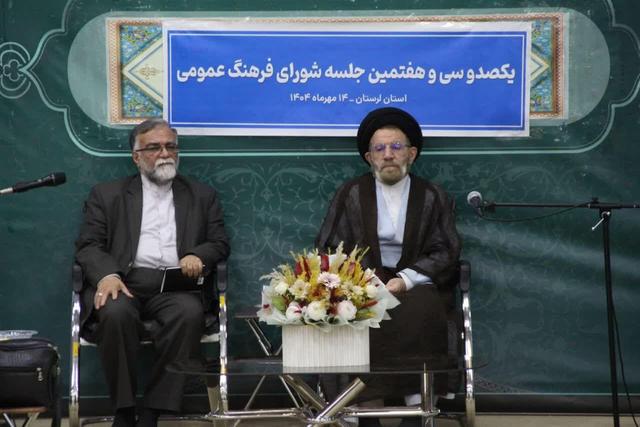 نماینده ولی فقیه در لرستان: بازگو کردن خدمات نظام، وظیفه‌ای فرهنگی است