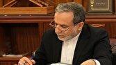 آمریکایی‌ها از جنگیدن برای «جنگ‌های بی‌پایان» اسرائیل به ستوه آمده‌اند
