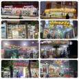 نصب بیش از ۸ هزار دستگاه کنتور هوشمند در مراکز تجاری لرستان
