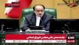 پاسخ حاجی‌بابایی به تذکر اسحاقی: هم تحقیق و تفحص شرکت عمران شهر جدید پردیس مهم است هم موضوع ۲۰ میلیارد دلار کالا‌های اساسی/ دوستان می‌توانند تقاضای تحقیق و تفحص بکنند