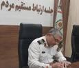 به کارگیری سامانه سخا برای رسیدگی به اعتراضات جرایم رانندگی