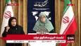 مهاجرانی: دولت تمام تلاش خود را کرد تا مکانیسم ماشه فعال نشود/ دولت آرایش خود را عوض کرده است