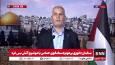 سخنگوی حماس : طوفان الاقصی پاسخ تاریخی به توطئه‌های پاکسازی سرزمین فلسطین بود/ شمارش معکوس رَژیم از هفتم اکتبر آغاز شد