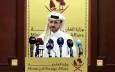 قطر: دور اول مذاکرات غزه در شرم الشیخ دقیق بود