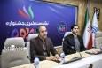 برگزاری جشنواره «شادبوم» با محوریت پرچم؛ ترویج هویت ملی در قالب بازی و شادی