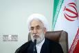 تاکید دادستان کل کشور بر پیگیری قاطع حادثه تروریستی سروآباد