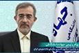 جهاددانشگاهی باید خانه دوم دانشجویان باقی بماند
