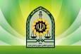 عزت ایران مرهون جانفشانی نیرو‌های مقتدر و مردمی انتظامی است
