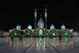 اعلام برنامه‌های هفتگی مسجد مقدس جمکران