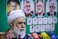 نشست خبری هشتمین اجلاس بین‌المللی همبستگی با کودکان و نوجوانان فلسطینی