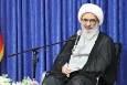 پیام تسلیت آیت الله صفایی بوشهری در پی شهادت امام جماعت مسجد بقیة الله