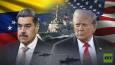 The Monroe doctrine is back – dressed up as a war on drugs