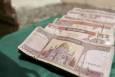 قیمت افغانی، امروز سه‌شنبه ۱۵ مهر ۱۴۰۴