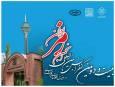 حضور ایرانسل در کنفرانس رمز ایران با نگاه به آینده امنیت سایبری