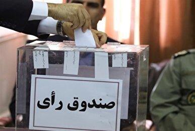 فهرست نهایی داوطلبان انتخابات فدراسیون پرورش اندام مشخص شد