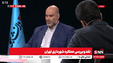 توکلی زاده: در زمستان هیچ کس در شهر تهران بی سرپناه نمی‌ماند / به اندازه کافی گرمخانه داریم + فیلم