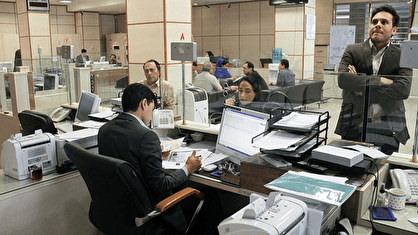افشای وام نیم‌قرنی در فیش حقوقی یک کارمند بانک+ تصویر فیش حقوقی