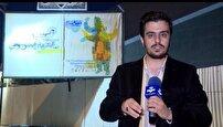 آغاز بیست و دومین جشنواره بین المللی نمایش‌های آیینی