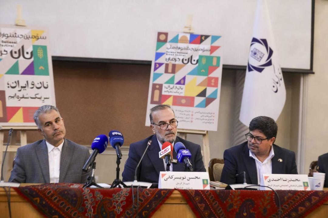 جشنواره ملی نان با حضور ۳۱ استان کشور در کرمان برگزار می‌شود