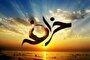 نسخه اسلام برای رهایی از دام خرافات
