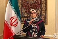افسانه نادی‌پور به عضویت کمیته مشورتی شورای حقوق بشر سازمان ملل انتخاب شد