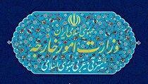احضار سفرا و روسای نمایندگی‌های اروپایی به وزارت خارجه ایران