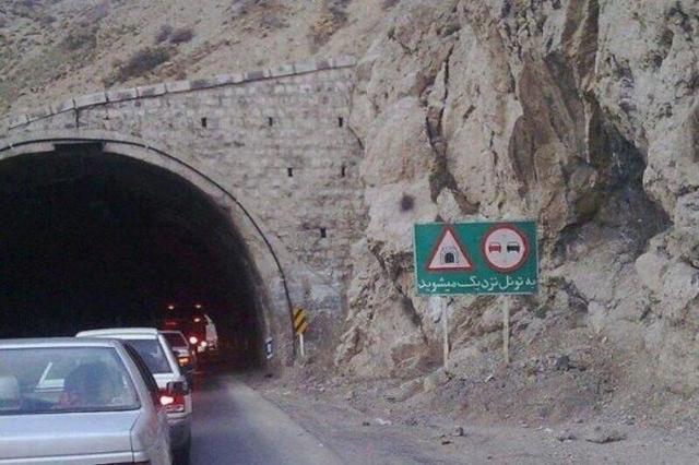 محدودیت رفت و آمد در جاده بندرعباس- حاجی آباد