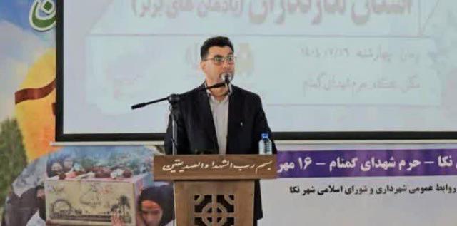 نکا میزبان اولین جشنواره افلاکیان مازندران 