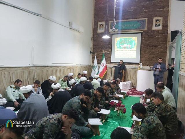 محفل انس با قرآن کریم در بقعه امامزاده ابراهیم (ع) طاقبستان