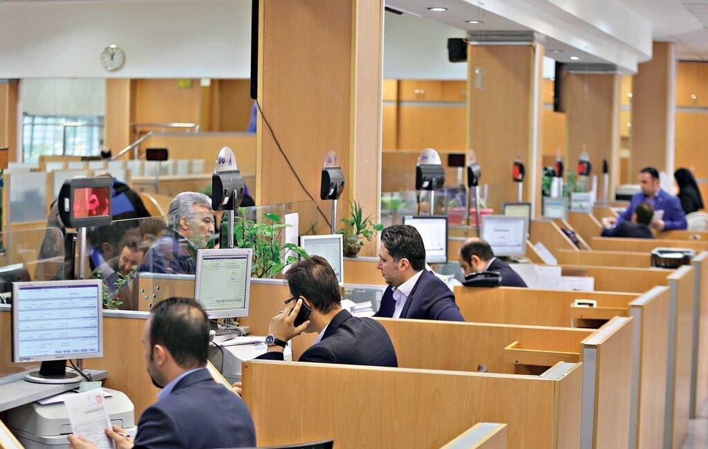 افشای وام نیم‌قرنی در فیش حقوقی یک کارمند بانک + فیش حقوقی