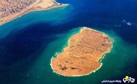 باز هم اثبات جزایر سه گانه ایران!