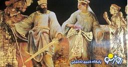 چرا ۱۶ مهرماه جشن مهرگان است؟