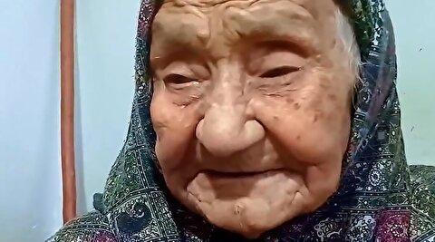 آوازخوانی احساسی مادربزرگ 116 ساله ایرانی