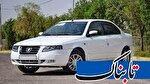سورن پلاس XU۷P؛ نسخه‌ای اقتصادی با موتور بهینه‌شده و طراحی قدیمی
