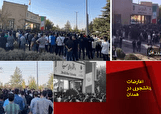 بازتاب‌ اعتراض دانشجویان همدانی!/ مزاحمت‌های دانشجویان عراقی برای دختران واقعی است؟