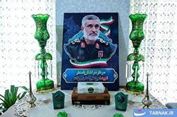 عکس: برپایی محفل بانوان فعال قرآنی در خانه شهید حاجیزاده