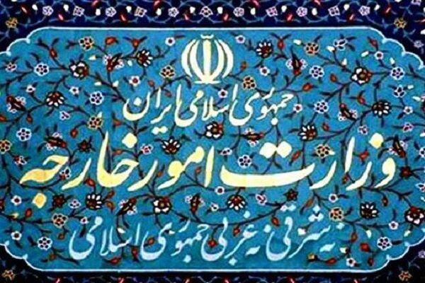 احضار سفرا و روسای نمایندگی‌های اروپا به وزارت خارجه